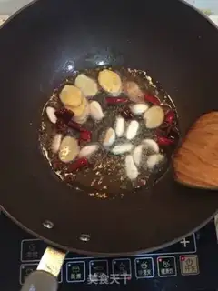 Make Old tofu meat step 3