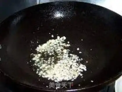 Make The ground is fresh step 9