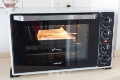 Make Frozen cake step 11