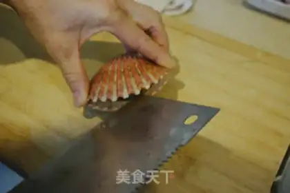 Make Garlic scallops step 1