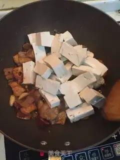 Make Old tofu meat step 6