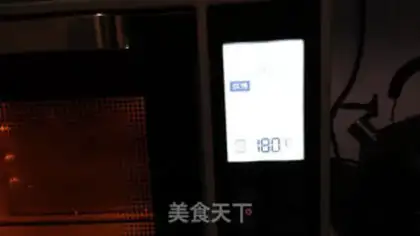 Make Scratch tea and soy step 15