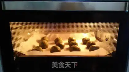 Make Scratch tea and soy step 16