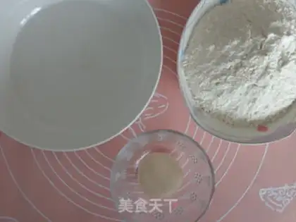 Make Chinese coconuts step 0