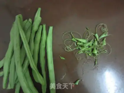Make Soy sauce and beans step 1