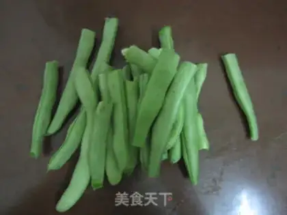 Make Soy sauce and beans step 2