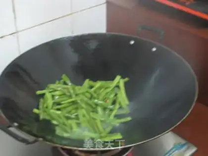 Make Soy sauce and beans step 5