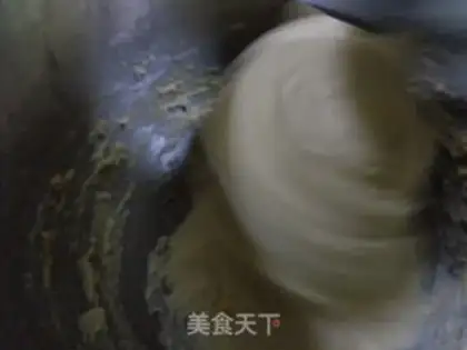 Make Chinese coconuts step 6