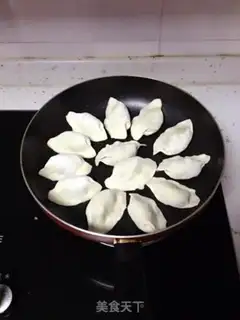 Make Fried dumplings step 1