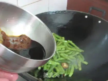 Make Soy sauce and beans step 6