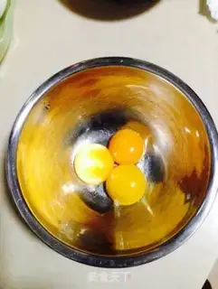 Make Pumpkin-free steam cake step 1