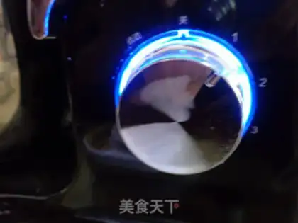 Make Chinese coconuts step 11