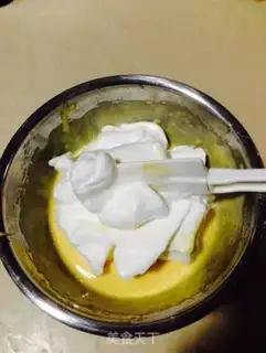 Make Pumpkin-free steam cake step 4