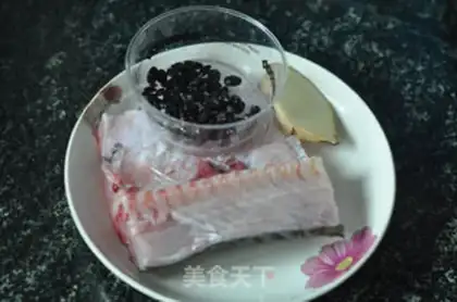 Make Bean herbs step 0