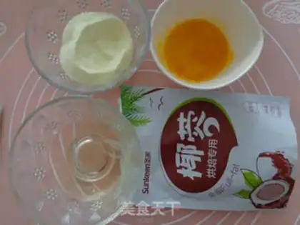 Make Chinese coconuts step 14