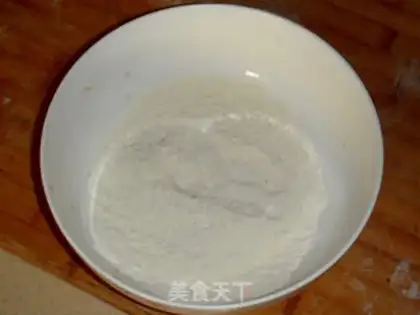 Make Emerald dumplings step 1