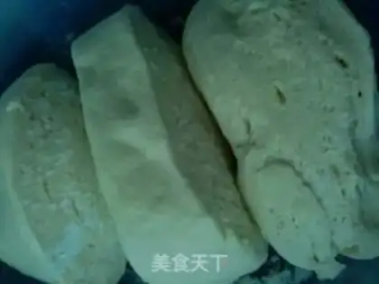 Make Spicy egg bag step 1