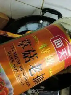 Make Crack potatoes step 3