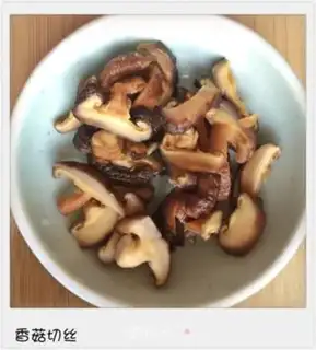 Make Potato chicken step 2