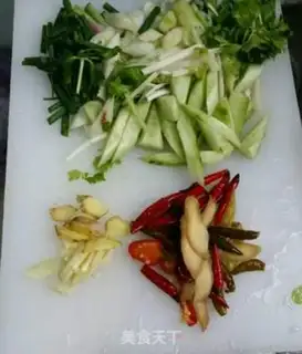 Make Pipper chicken step 0