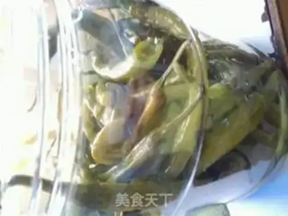 Make Pepper step 1