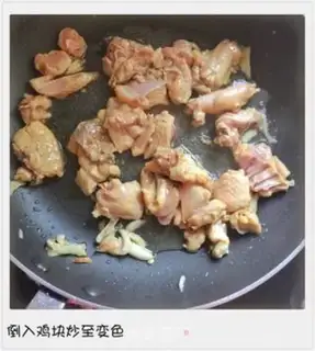 Make Potato chicken step 4