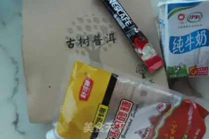 Make DIY PUMMY COFFEE AND MILK TEA step 0