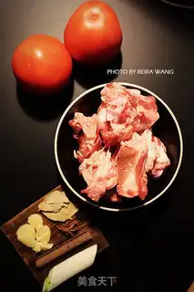 Make Tomato pig pan step 0