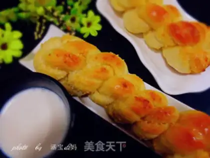 Make Chinese coconuts step 28