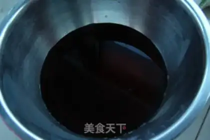 Make DIY PUMMY COFFEE AND MILK TEA step 1