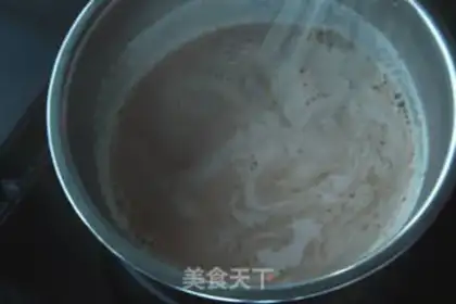 Make DIY PUMMY COFFEE AND MILK TEA step 2
