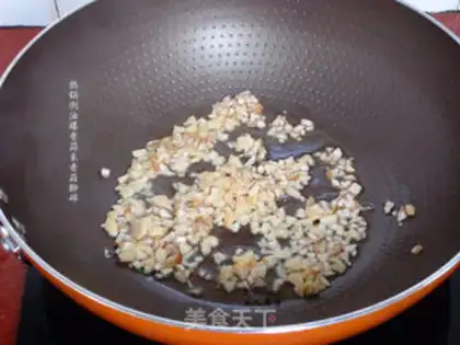 Make Hot hot pot step 1