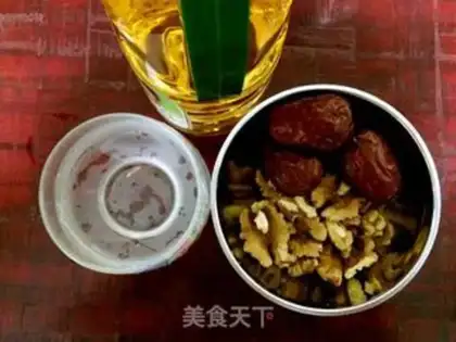 Make The walnut walnut step 0