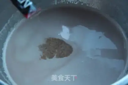 Make DIY PUMMY COFFEE AND MILK TEA step 3