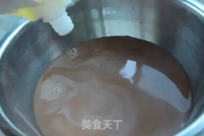 Make DIY PUMMY COFFEE AND MILK TEA step 4