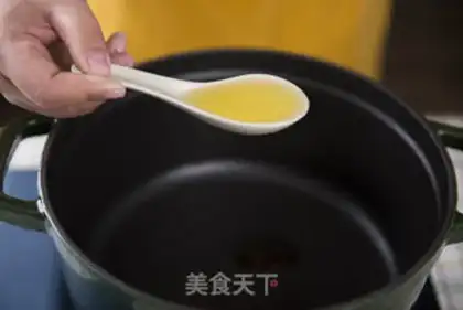 Make Popcorn step 0