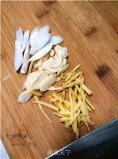 Make Fried Belt step 1