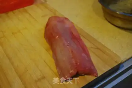 Make Squirrel fish step 0