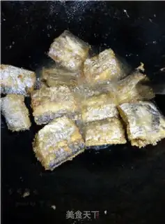 Make Fried Belt step 3