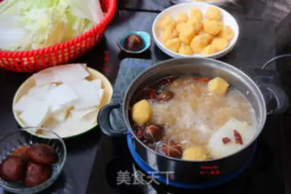 Make Hot hot pot step 5