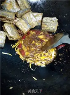 Make Fried Belt step 5