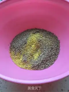 Make Miyama medicine sesame cake step 0