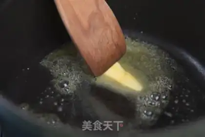 Make Popcorn step 4