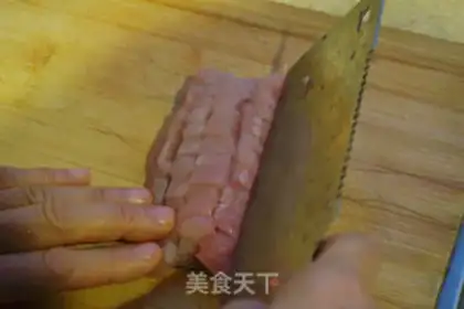 Make Squirrel fish step 3