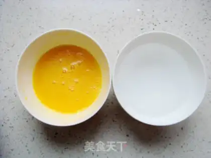 Make Steam eggs step 2