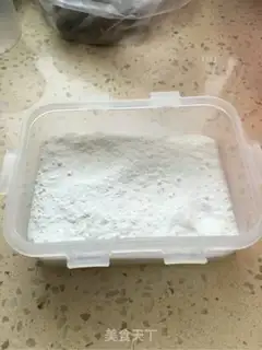 Make Miyama medicine sesame cake step 1