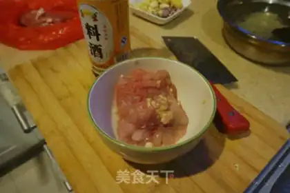 Make Squirrel fish step 5