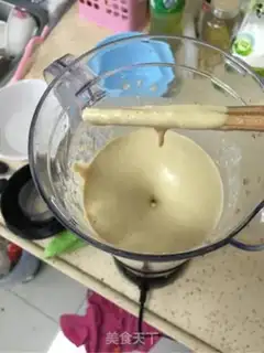 Make Miyama medicine sesame cake step 3