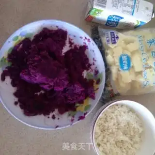Make Purple cheese pearls step 3