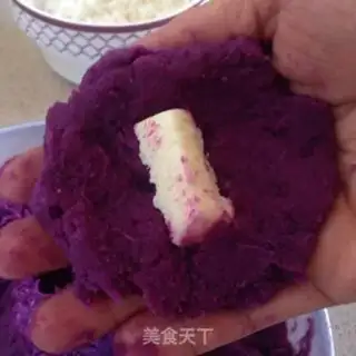 Make Purple cheese pearls step 4